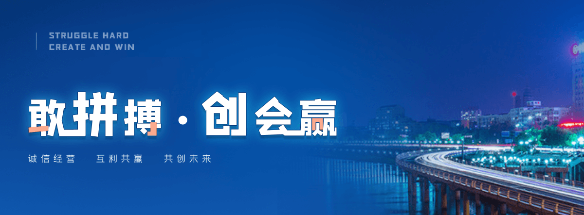 文山州专业的展厅设计公司,企业馆设计靠谱厂商